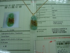 A貨 竹 天然翡翠 墬 附 中國 寶石證書